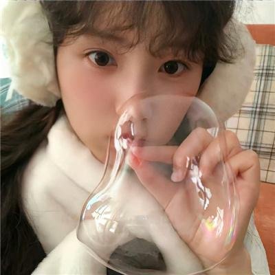 与妖为邻