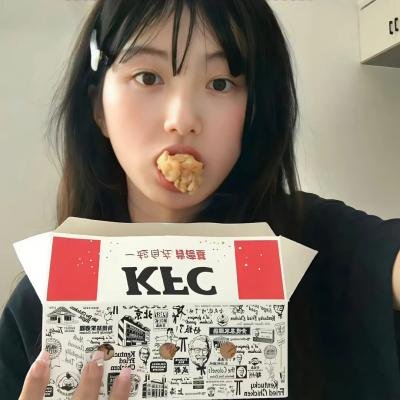 外星+人